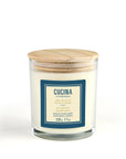 Perfumed Candle | Sea Salt and Amalfi Lemon | 220G