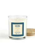 Perfumed Candle | Sea Salt and Amalfi Lemon | 220G